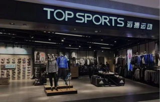 高瓴私有化百丽 数字化转型驱动鞋帽零售盈利突围