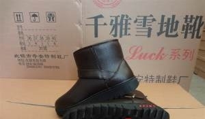 辽宁奇安特鞋业厂家直销雪地靴，诚招烟台批发零售合作伙伴